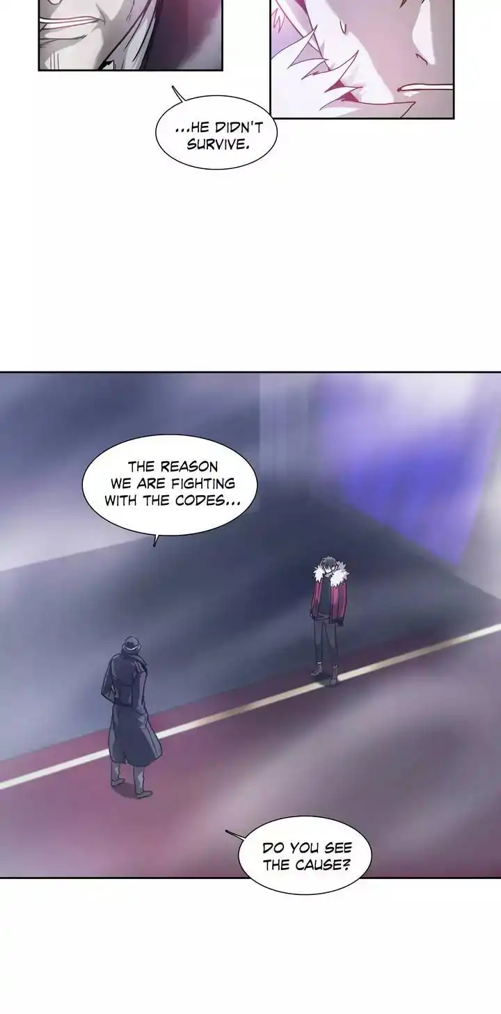 Unknown Code Chapter 24 7